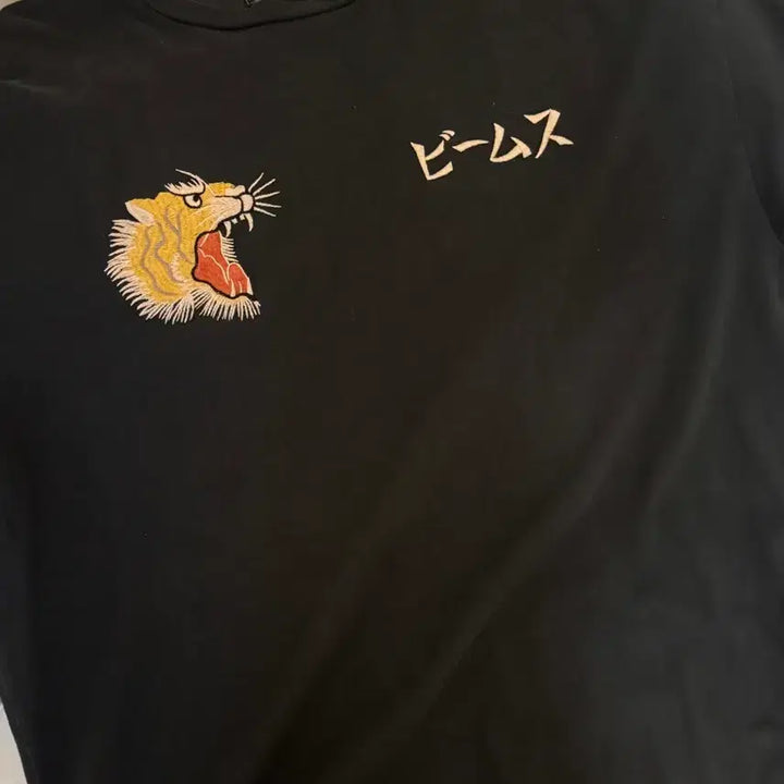 [BUNJANG] BEAMS x Taylor Toyo Exclusive Seoul T-shirt / 빔즈x테일러토요 빔즈서울 익스클루시브