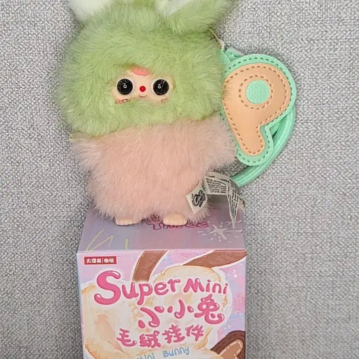 [BUNJANG] Babies 3 Alphabet Rabbit Plush Keychain / 베이비쓰리 알파벳