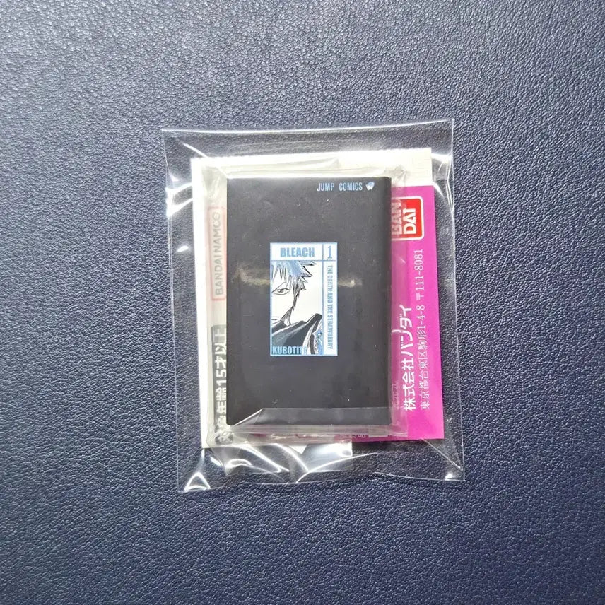 [BUNJANG] Bleach Kongasha Bandai Jump Comics Gacha 3rd Edition (Sealed) / 블리치 콩가샤 미개봉 반다이 소년 점프 코믹스 가챠 3탄