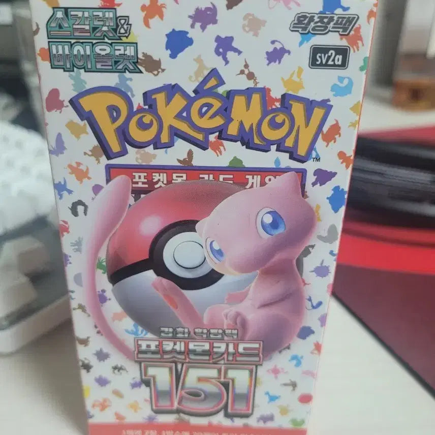 [BUNJANG] Pokemon TCG: Scarlet &amp; Violet 151 Booster Box / 포켓몬카드 박스 151 판매합니다