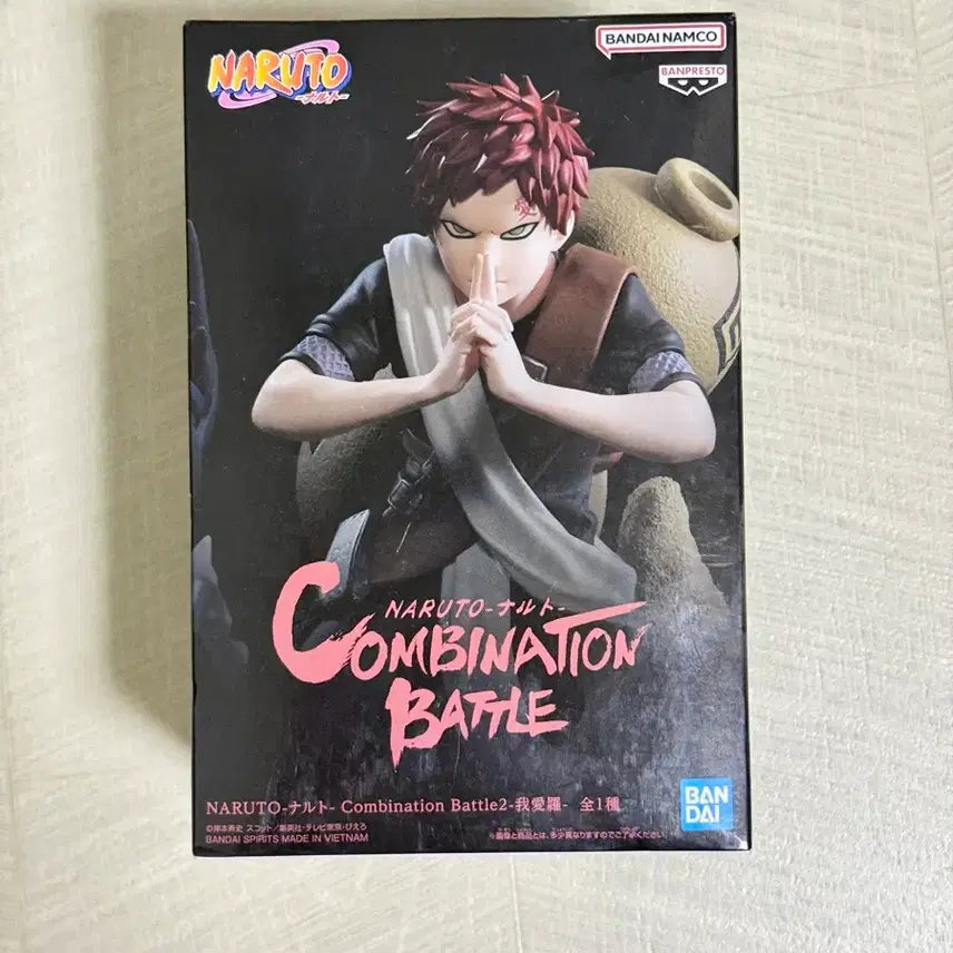 [BUNJANG] Naruto Gaara Combination Battle Figure (Sealed) / 미개봉)나루토 가아라 피규어 콤비네이션 배틀