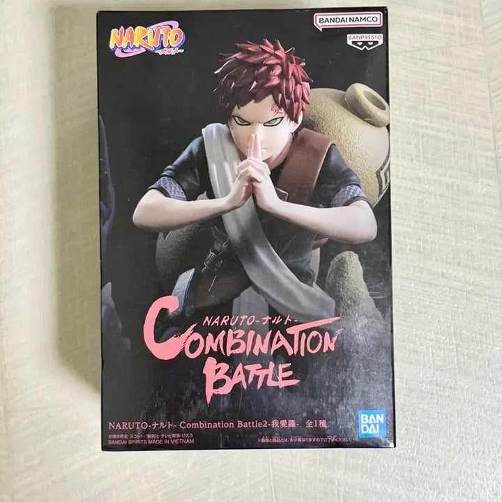 [BUNJANG] Naruto Gaara Combination Battle Figure (Sealed) / 미개봉)나루토 가아라 피규어 콤비네이션 배틀