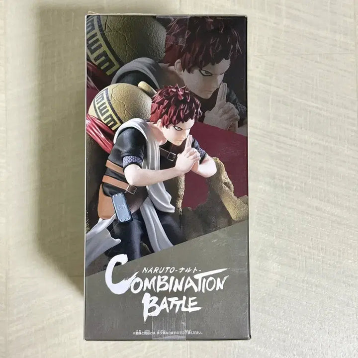 [BUNJANG] Naruto Gaara Combination Battle Figure (Sealed) / 미개봉)나루토 가아라 피규어 콤비네이션 배틀