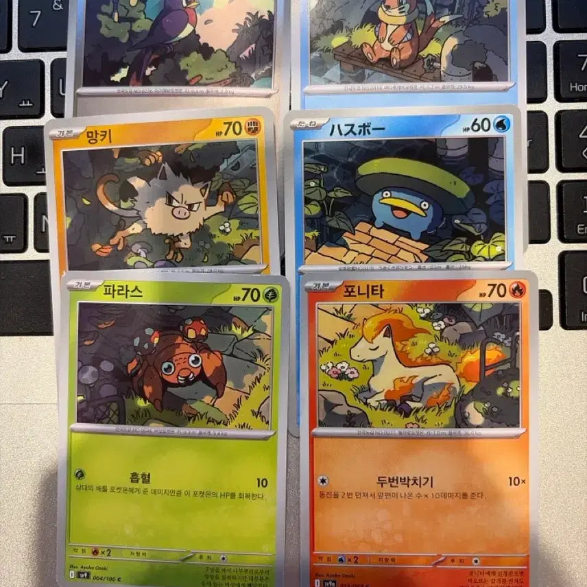 [BUNJANG] Pokemon Card Magnet Set - Consecutive Art (6 Cards) / 포켓몬카드 마그넷 자석 만들기 이어지는 그림 6장 세트