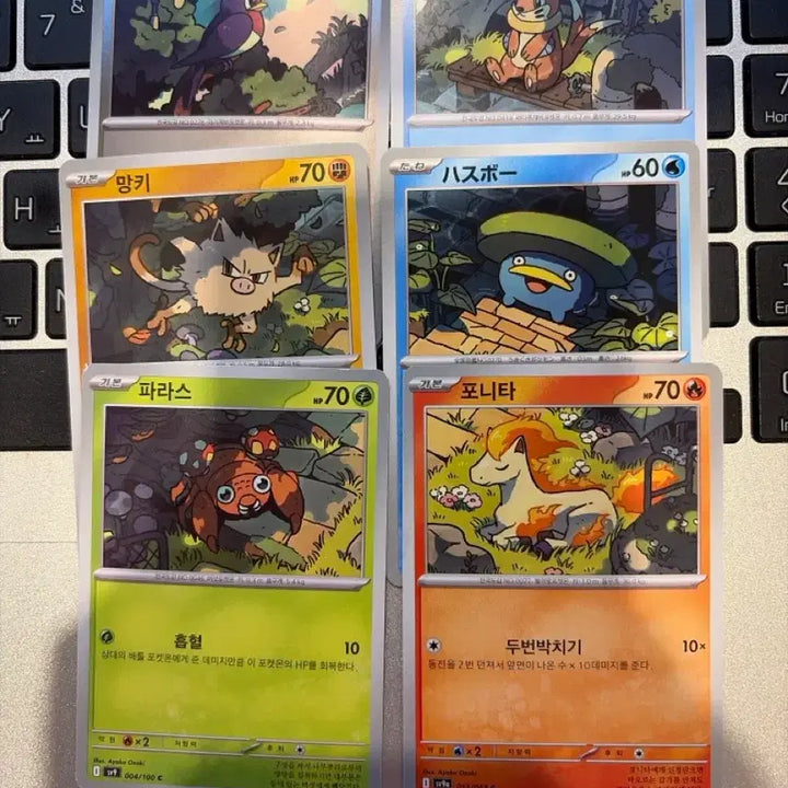 [BUNJANG] Pokemon Card Magnet Set - Consecutive Art (6 Cards) / 포켓몬카드 마그넷 자석 만들기 이어지는 그림 6장 세트