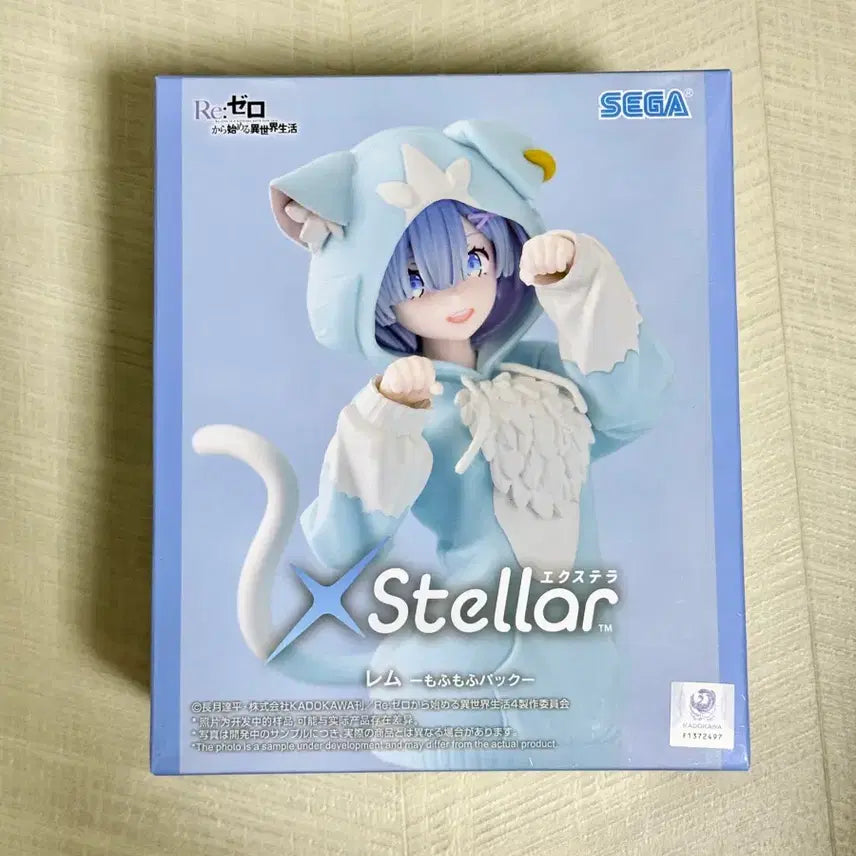 [BUNJANG] Rem EXTELLA MoHuMoHu Figure (Sealed) / 미개봉) 리제로 렘 피규어 엑스텔라 모후모후
