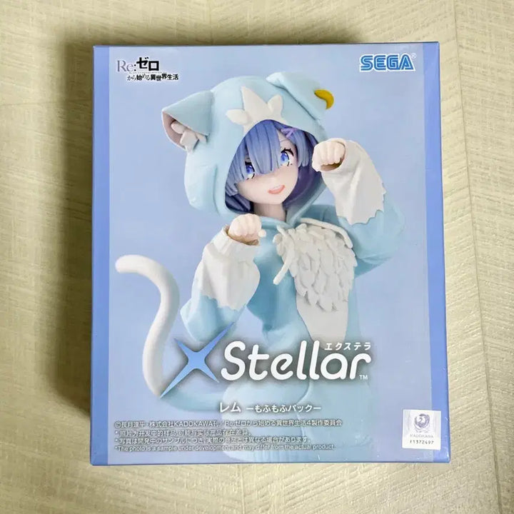 [BUNJANG] Rem EXTELLA MoHuMoHu Figure (Sealed) / 미개봉) 리제로 렘 피규어 엑스텔라 모후모후
