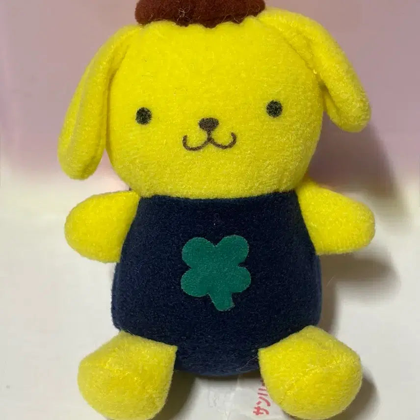 [BUNJANG] Pompompurin Clover Keyring / 폼폼푸린 클로버 키링