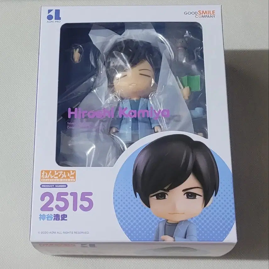 [BUNJANG] Good Smile Company Aoni Production Hiroshi Kamiya Nendoroid 