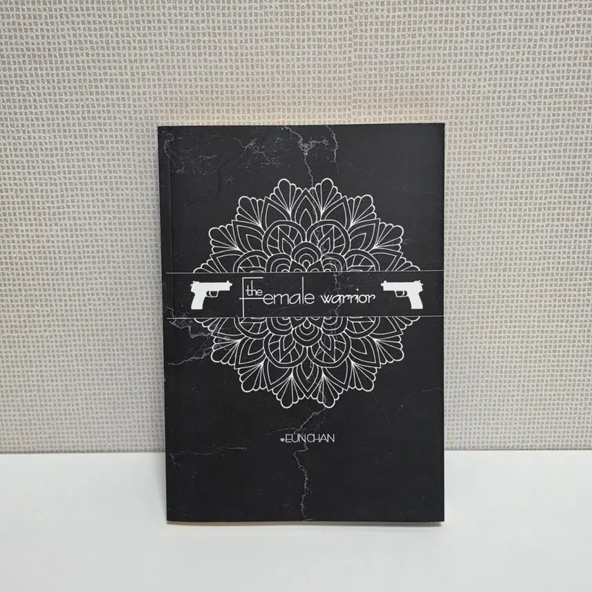 [BUNJANG] BTS Fanfic &