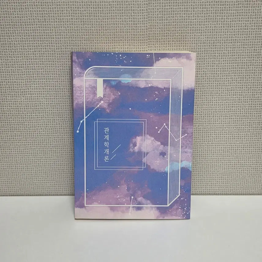 [BUNJANG] BTS &