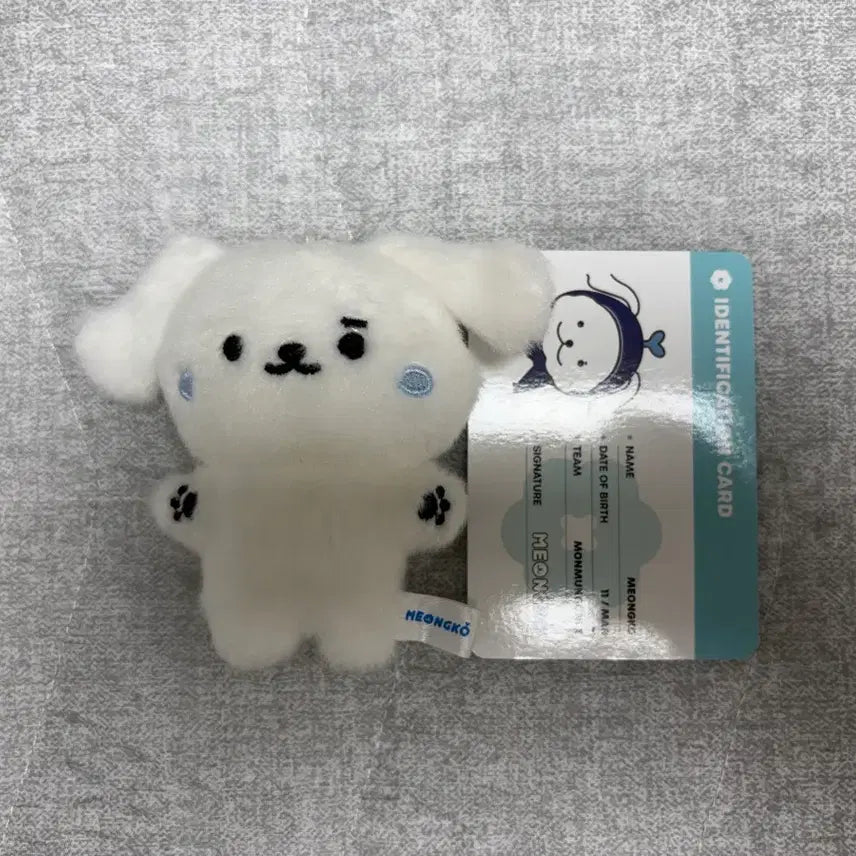 [BUNJANG] Monsta X Mini Mini Meongkko ID Card / 몬뭉치엑스 미니미니 멍꼬 아이디카드