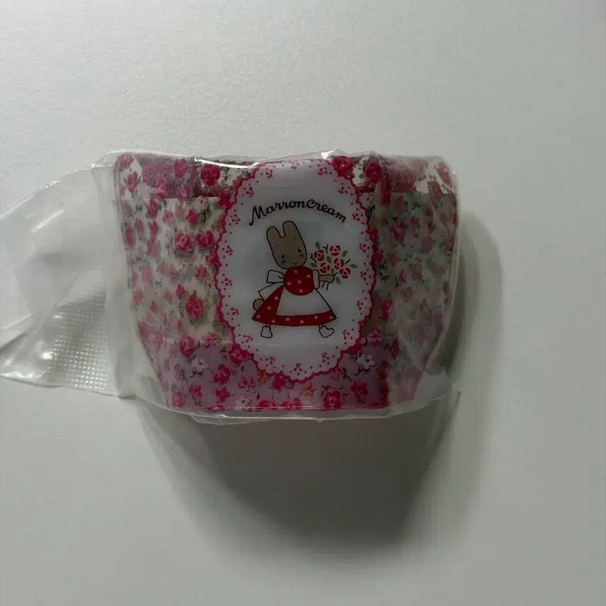 [BUNJANG] Sanrio Mini Beach Bag Gacha Marroncream / 산리오 미니 비치백 가챠 마론크림