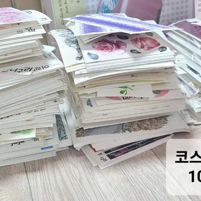 [BUNJANG] Kkaman Neoguri Arisol Sticker Bundle Set / 까만너구리/아리솔 스티커 다꾸
