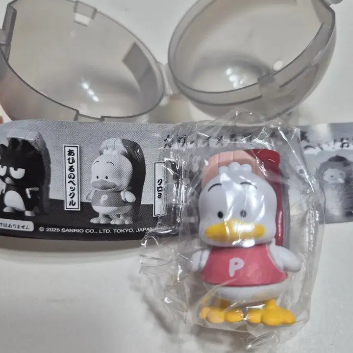 [BUNJANG] Sanrio Sushi Figure / 산리오 피규어 초밥