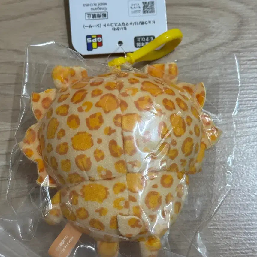 [BUNJANG] Chiiikawa Leopard Print Mascot / 호피 시사 시샤 돈키호테 마스코트 먼작귀 치이카와