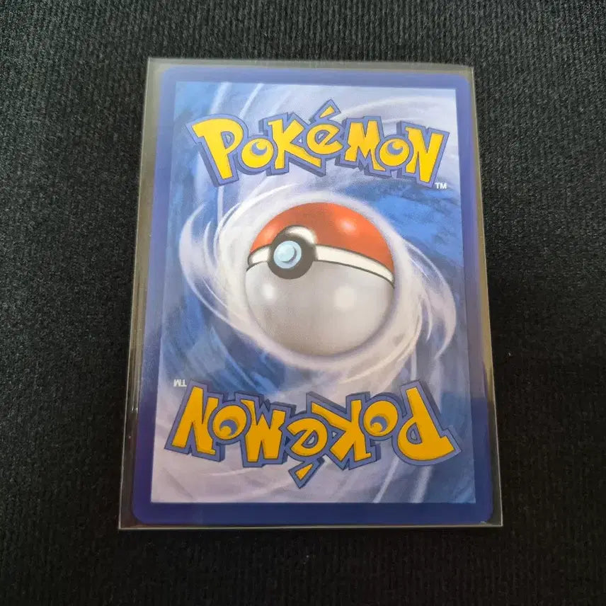 [BUNJANG] Pokemon Card Bulbasaur 166/165 AR / 포켓몬카드 이상해씨 166/165 AR