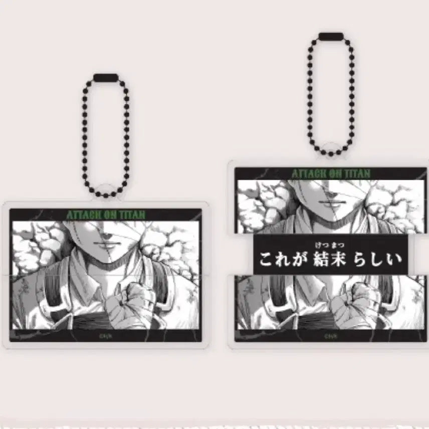 [BUNJANG] Attack on Titan Levi Partial Cut Acrylic Keyholder / (미개봉) 진격의거인 진격거 전시회 리바이 파컷 아크릴 키홀더 키링