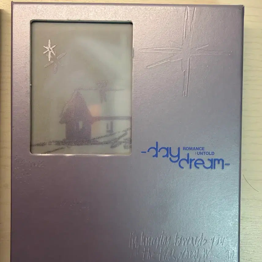[BUNJANG] ENHYPEN Daydream Album / 엔하이픈 데이드림 앨범