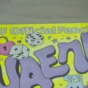 [BUNJANG] IU Official Fanclub UAENA 7th Generation Kit / 아이유 공식 팬클럽 UAENA 7기 키트