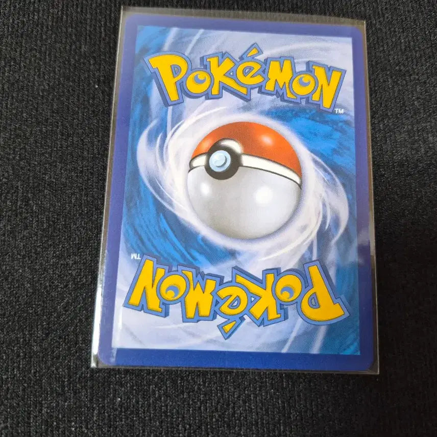 [SOLD OUT] 포켓몬카드 피카츄 미러 몬스터볼