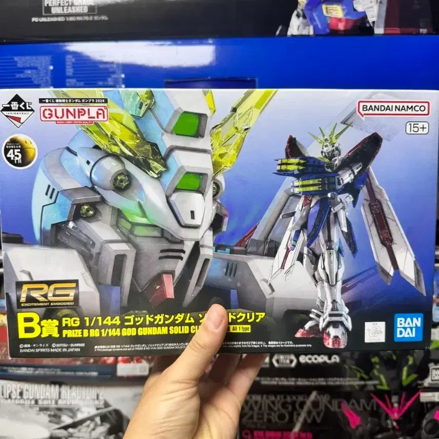 [BUNJANG] Ichiban Kuji 2024 Gunpla Solid Clear Set (Sealed) / [미개봉]2024제일복권 건프라 8종