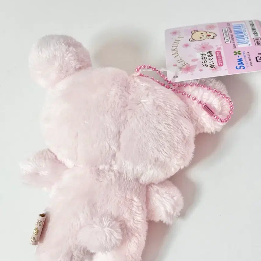 [BUNJANG] San-X Korilakkuma Sakura Mascot / 정품 산엑스 코리락쿠마 벚꽃 사쿠라 마스코트
