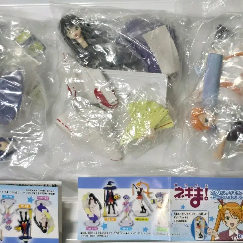 [BUNJANG] Negima! Magister Negi Magi Figure Set (3 Items, Sealed) / 마법선생 네기마 피규어 새상품 미개봉  3개 일괄