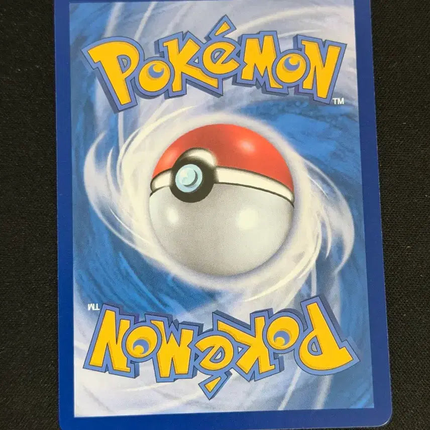[BUNJANG] Pokemon Lucky Draw AR Card / 포켓몬 카드 럭키 AR