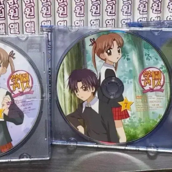 [BUNJANG] Academy Alice Limited Edition DVD CD / 이사판매 학원앨리스 DVD CD 한정판 판매