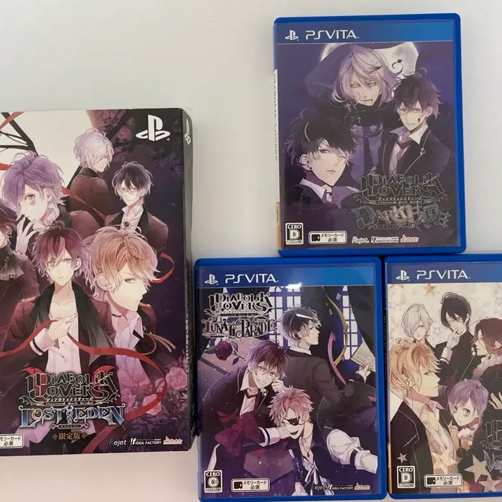 [BUNJANG] Diabolik Lovers Bundle Set PS Vita Game Titles / 디이볼릭 러버즈 디아러버 ps vita 타이틀 일괄