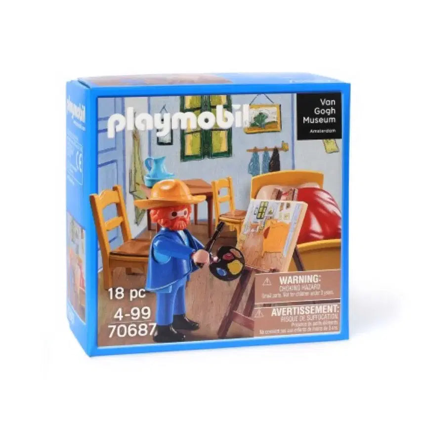 [SOLD OUT] 플레이모빌 반고흐의 침실 70687 미개봉
