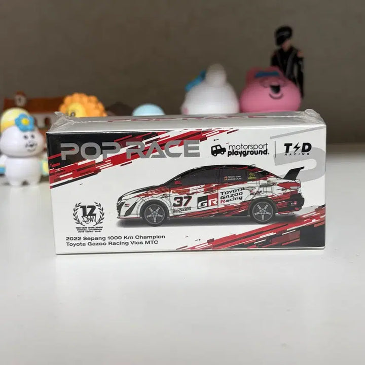 [BUNJANG] PopRace 1:64 Toyota GR VIOS SEPANG Diecast Model / 1:64 팝레이스 도요타 GR VIOS SEPANG 다이캐스트