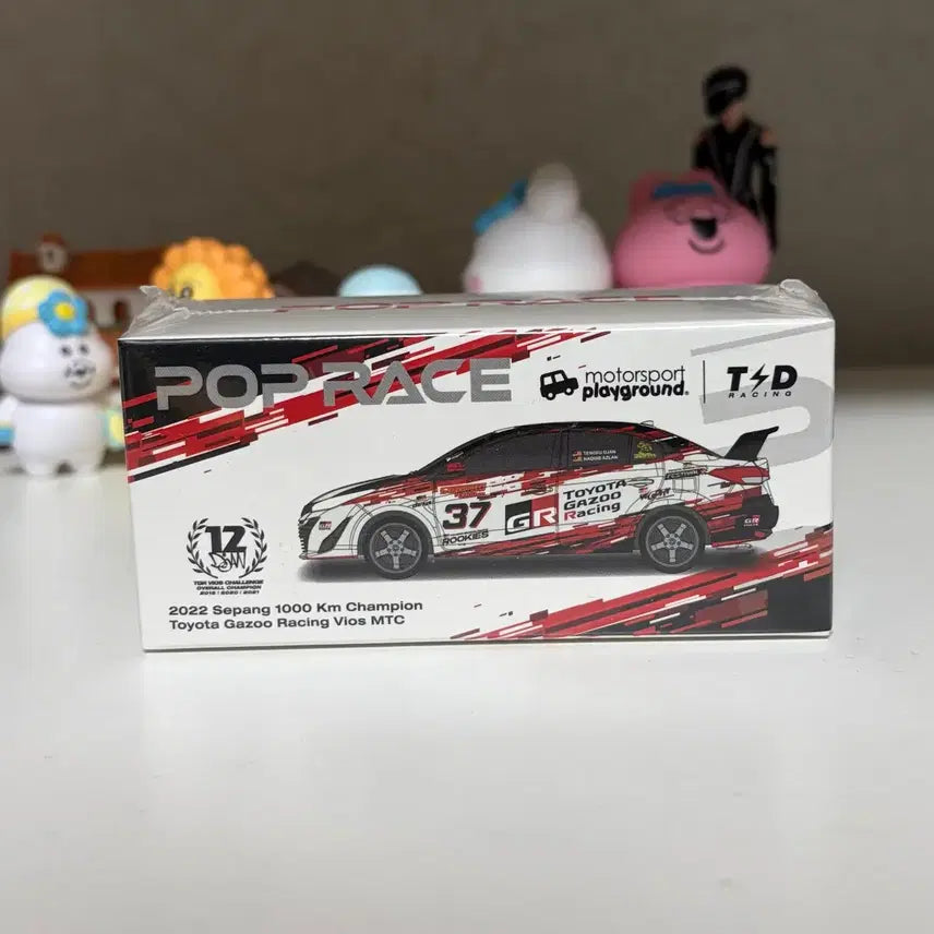 [BUNJANG] PopRace 1:64 Toyota GR VIOS SEPANG Diecast Model / 1:64 팝레이스 도요타 GR VIOS SEPANG 다이캐스트
