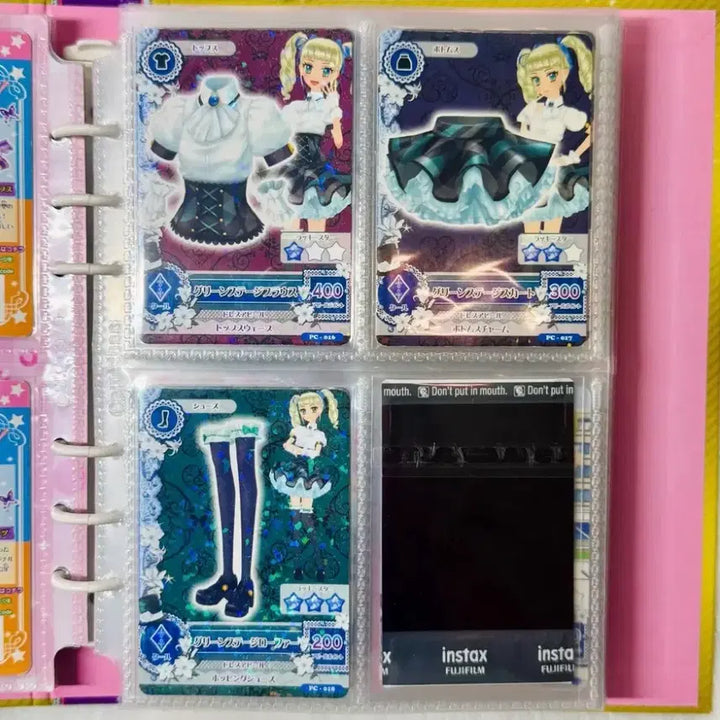 [SOLD OUT] 아이카츠 아이엠스타 유리카 유리 스쿨룩 그린스테이지