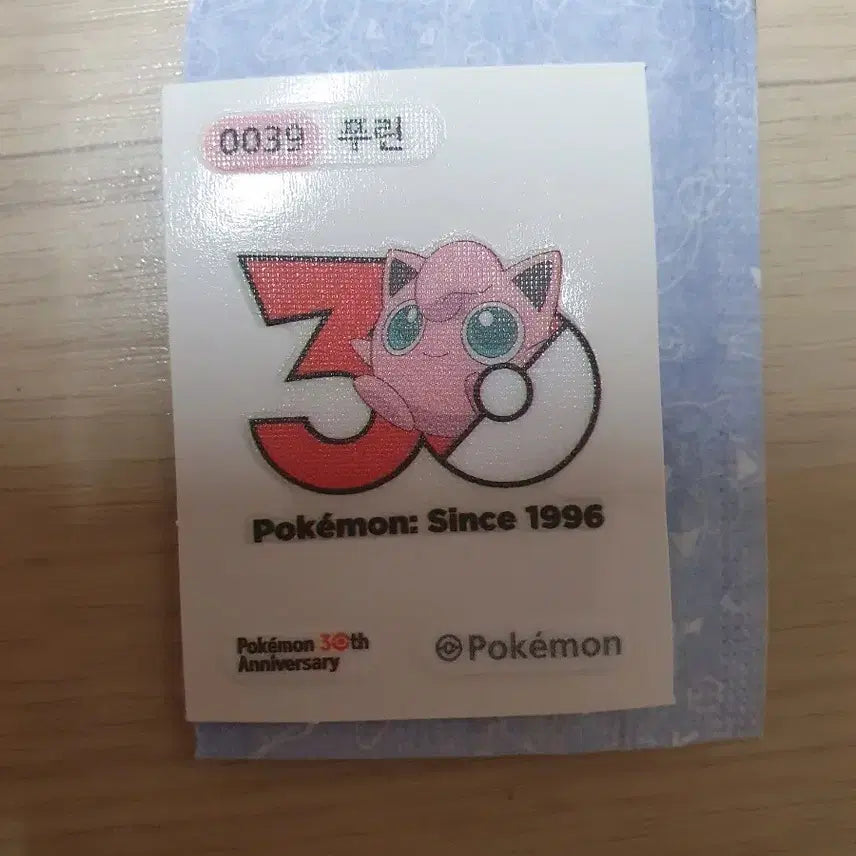 [BUNJANG] Pokemon 30th Anniversary Sticker Collection / 포켓몬 띠부씰 30주년