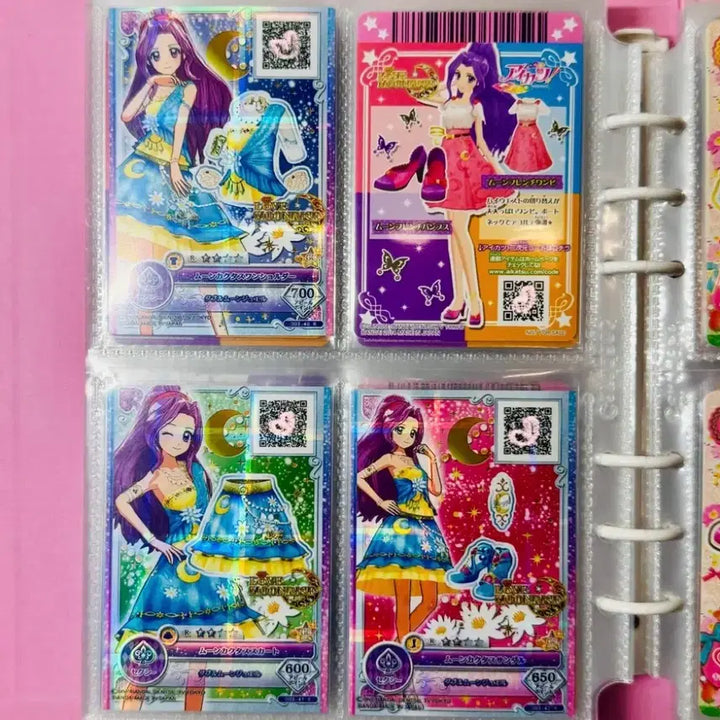 [BUNJANG] Aikatsu! Ai Star Mizuki Luna Casual Wear Moon Guestster Coord (Onpare.ver) Photocard Set / 아이카츠 아이엠스타 미즈키 루나 사복 문객스터 코디(온퍼레.ver)