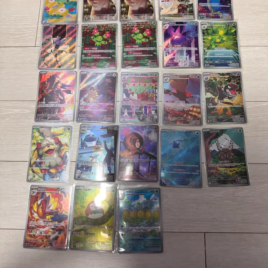 [BUNJANG] Pokemon AR Card Bundle - 23 Cards / 포켓몬카드 AR 총 23장 일괄 100,000원