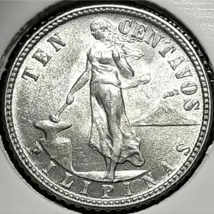 [BUNJANG] Philippine Silver 1944 10 Centavos Uncirculated Coin / [은화] 미국령 필리핀 미사용 1944년 10센타보스.외국주화 주화 화폐