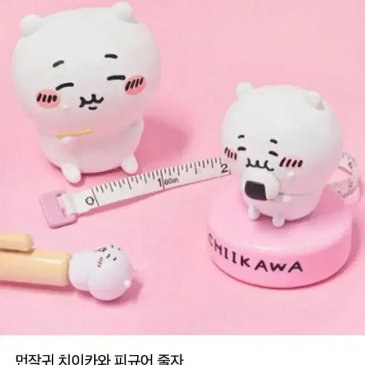 [BUNJANG] Monjaku Rabbit Chiikawa Figure Tape Measure / 먼작귀 치이카와 피규어 줄자