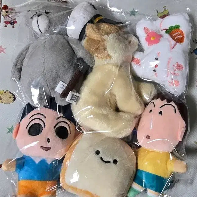 [BUNJANG] Bundle Set of 6 Keyring Dolls / 키링 인형 6개 일괄 판매