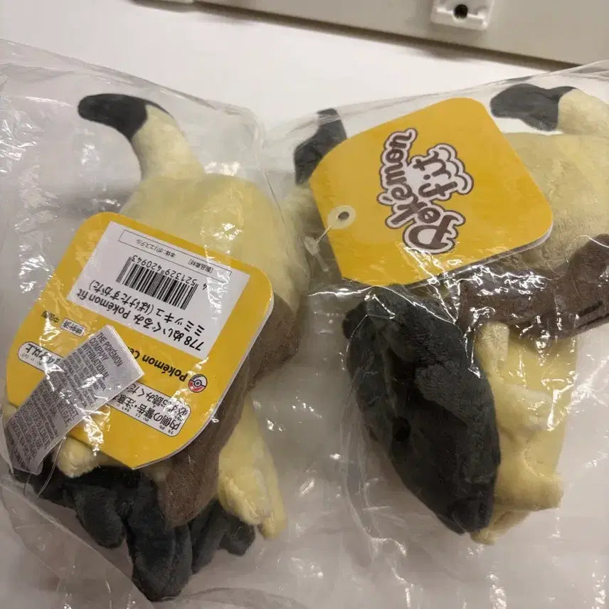 [SOLD OUT] 포켓몬센터 따라큐 fit 인형 2종 일괄