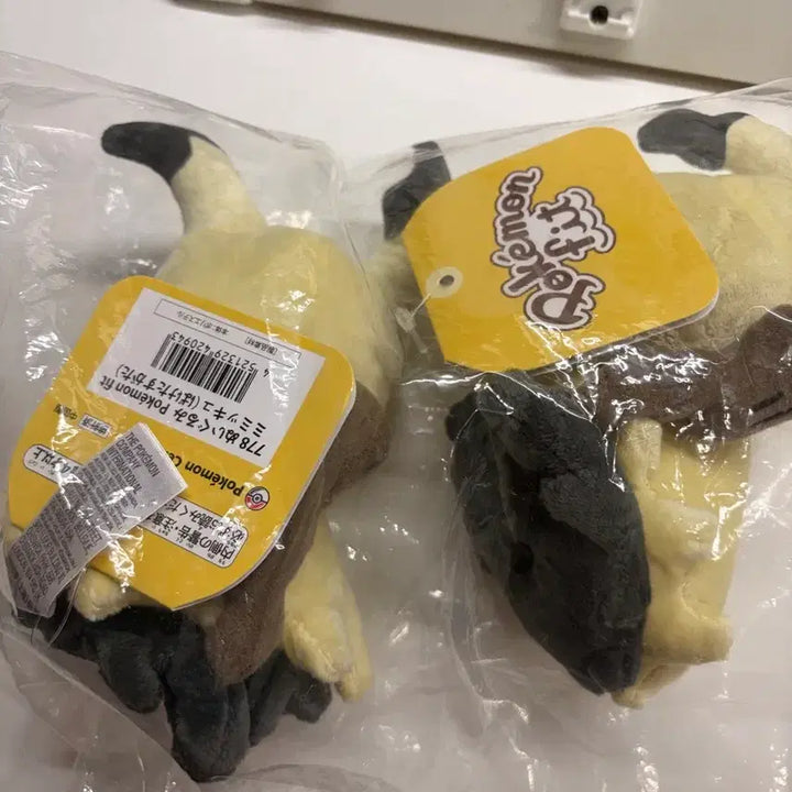 [SOLD OUT] 포켓몬센터 따라큐 fit 인형 2종 일괄