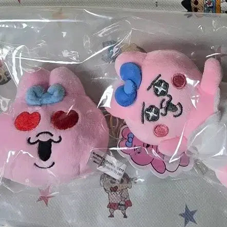[BUNJANG] Pantsu Rabbit Keyring Dolls Bundle Set / 빤쮸토끼 키링 인형 2개 일괄 판매합니다.