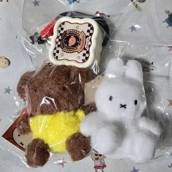 [BUNJANG] Miffy Plush Set with Silicone Pouch / 미피 인형 2개 + 파우치 일괄 판매