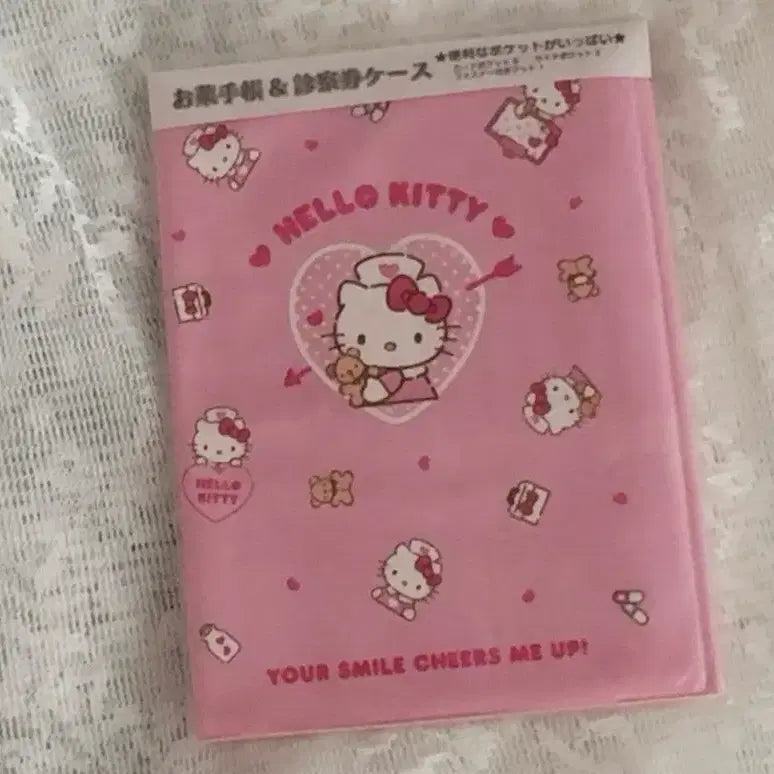 [BUNJANG] Classic Hello Kitty Nurse Set (Bundle) / 고전 키티 헬로키티 너스 간호사 일괄 3종