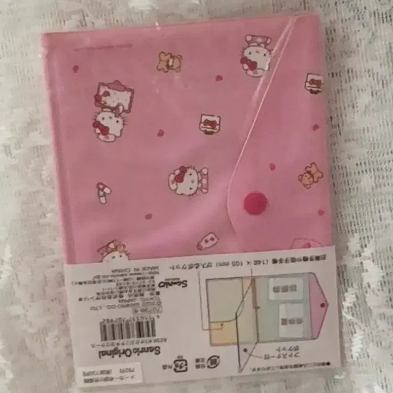 [BUNJANG] Classic Hello Kitty Nurse Set (Bundle) / 고전 키티 헬로키티 너스 간호사 일괄 3종