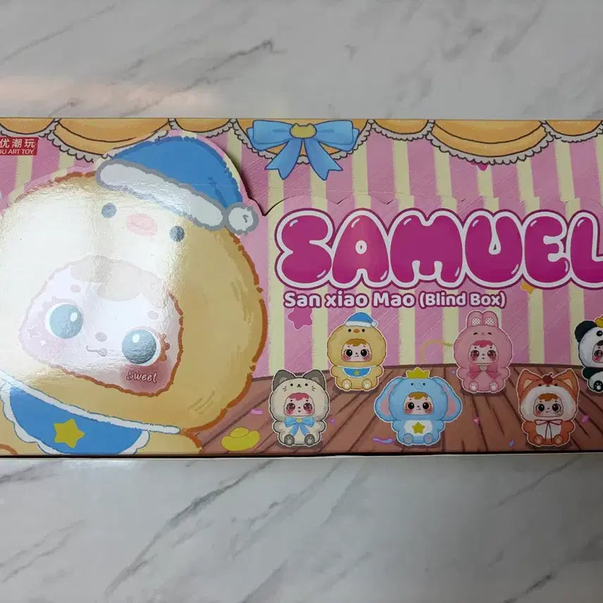 [BUNJANG] Samuel Cute Theater Full Box Sealed / 사무엘 큐트 시어터 풀박스