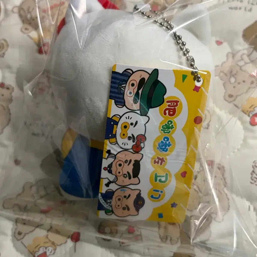 [BUNJANG] Crayon Shin-chan Briri Briri Pig Kitty Plush / 짱구는못말려 돼지 부리부리돼지키티 인형