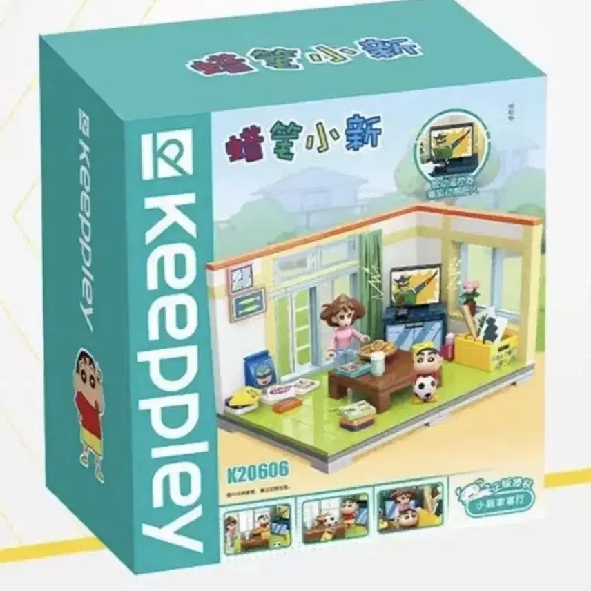 [BUNJANG] Keeppley Crayon Shin-chan&